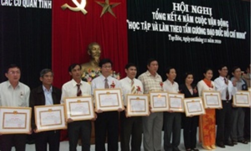 Phú Yên: Đảng uỷ Khối các Cơ quan tỉnh tổng kết 4 năm thực hiện Cuộc vận động “Học tập và làm theo tấm gương đạo đức Hồ Chí Minh”